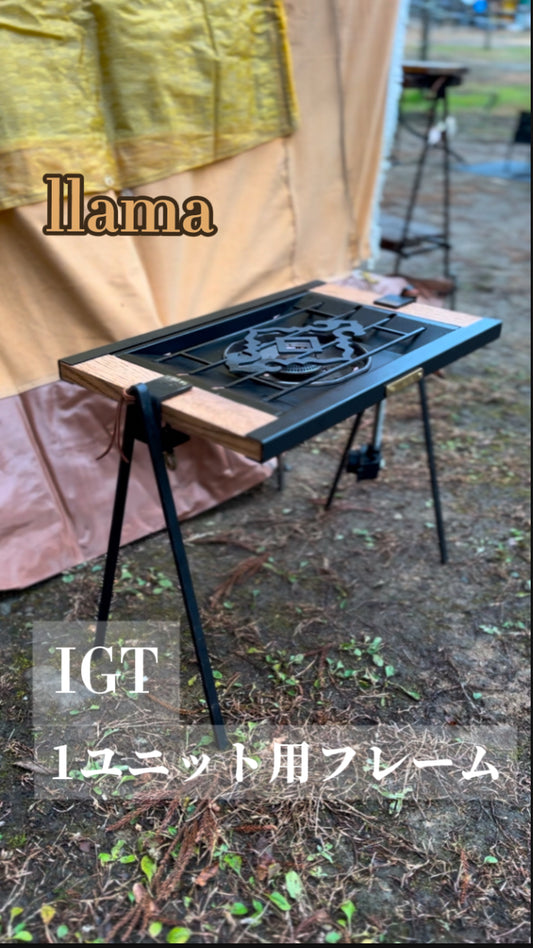 IGT 1ユニットフレーム